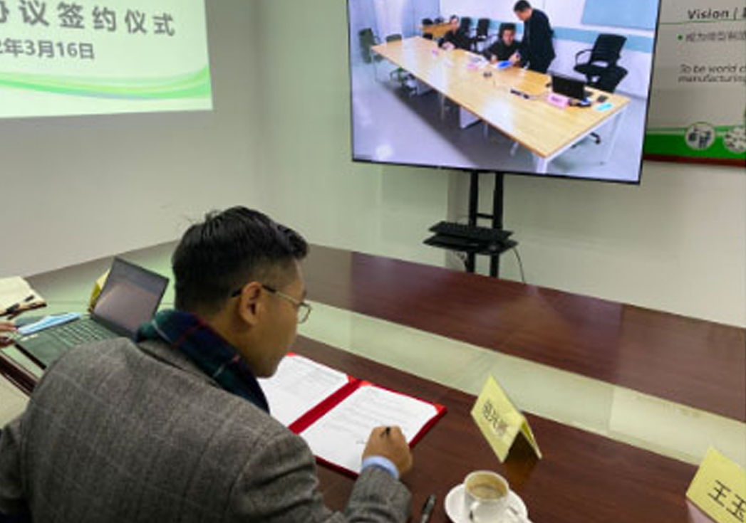 c币钱包微纳与歌尔微电子股份有限公司签署战略合作协议