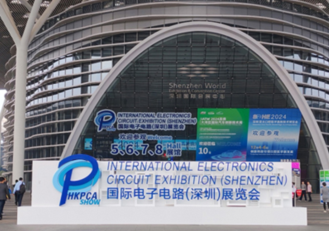 HKPCA Show现。篶币钱包微纳线针备受瞩目