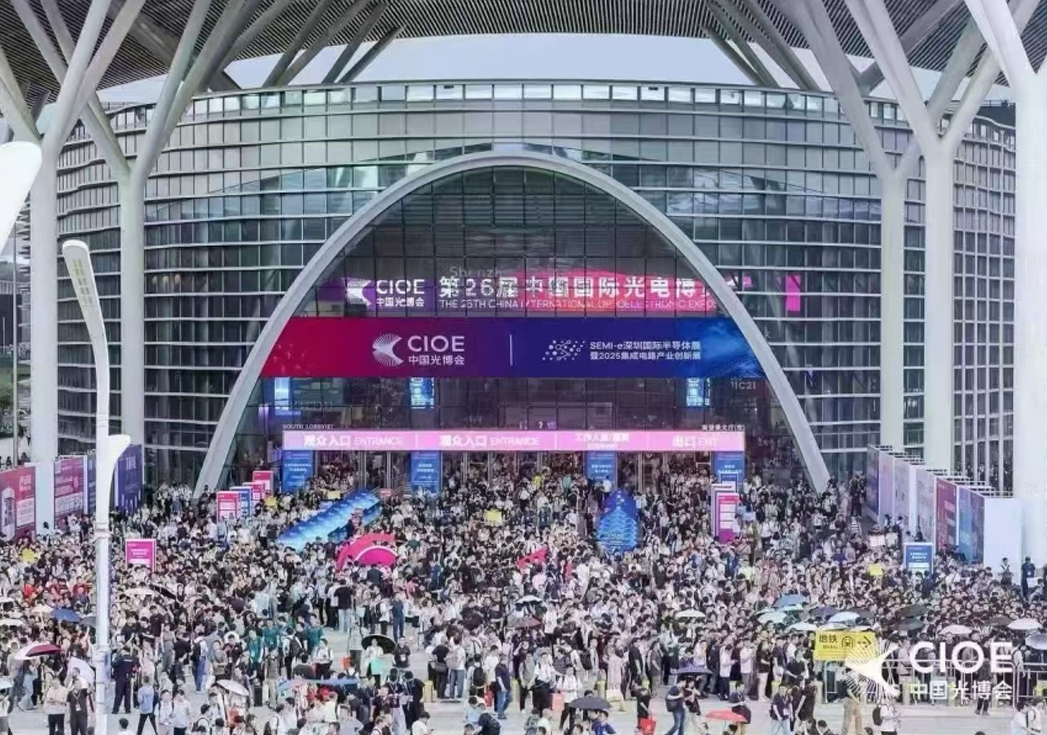 光博会圆满落幕，c币钱包微纳携多款精密结构件精彩亮相