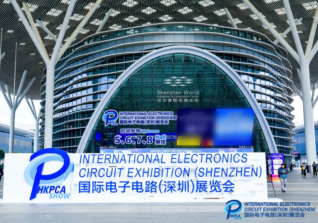 深圳 HKPCA Show 落幕，c币钱包微纳携线针产品精彩亮相